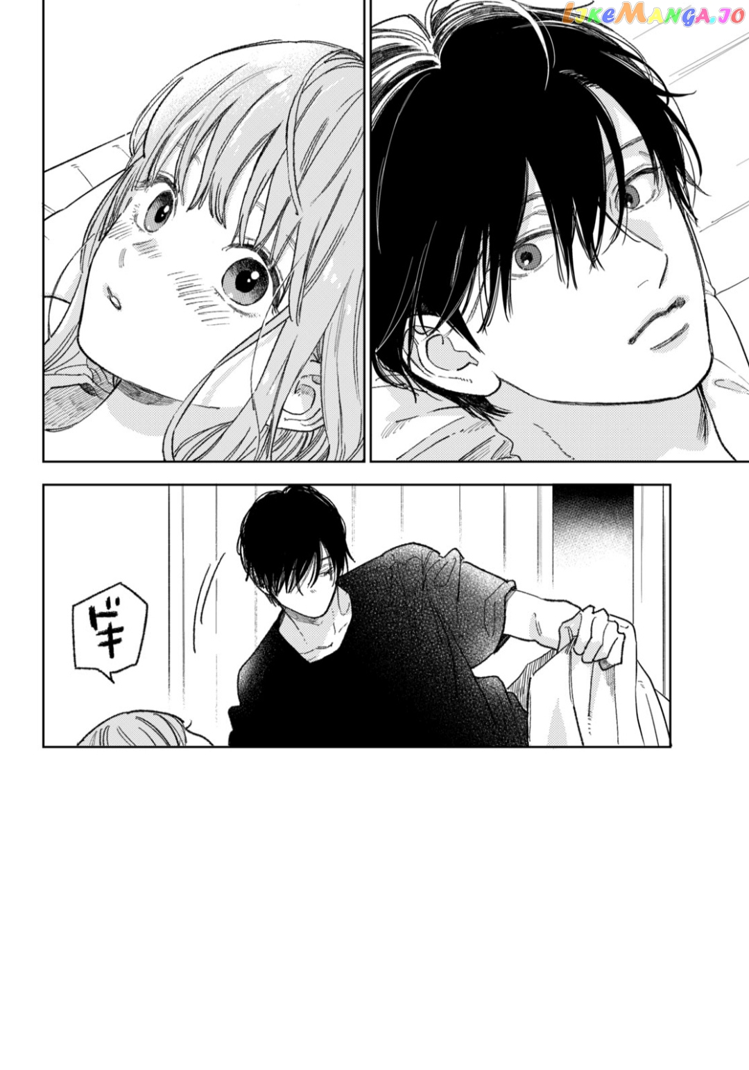 A Sign of Affection, Chapter 36 image 02